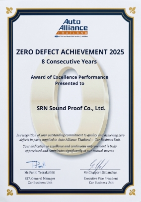 our Certified SRN SOUND PROOF CO,. LTD. บริษัท เอส อาร์ เอ็น ซาวด์ พรู๊ฟ จำกัด